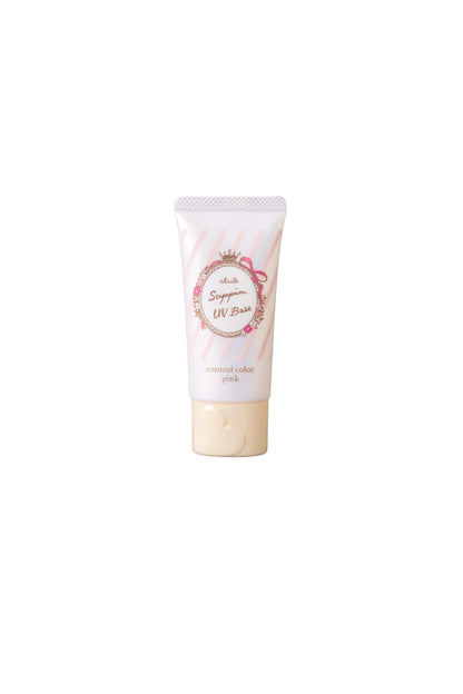 Club SHINTECH UV Color Base Pink 30g Lightweight Makeup Primer