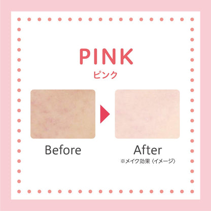 Club SHINTECH UV Color Base Pink 30g Lightweight Makeup Primer