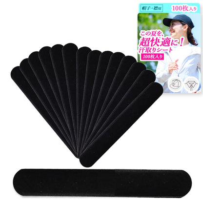 kuronikuru Sweat Absorbent Sheets 50 Count for Hats and Clothing
