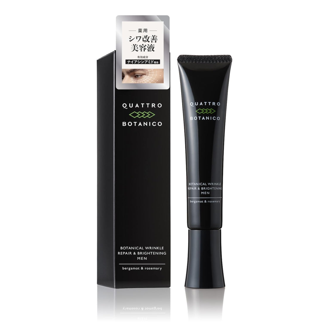 QUATTRO BOTANICO Wrinkle Repair Serum for Men 25g