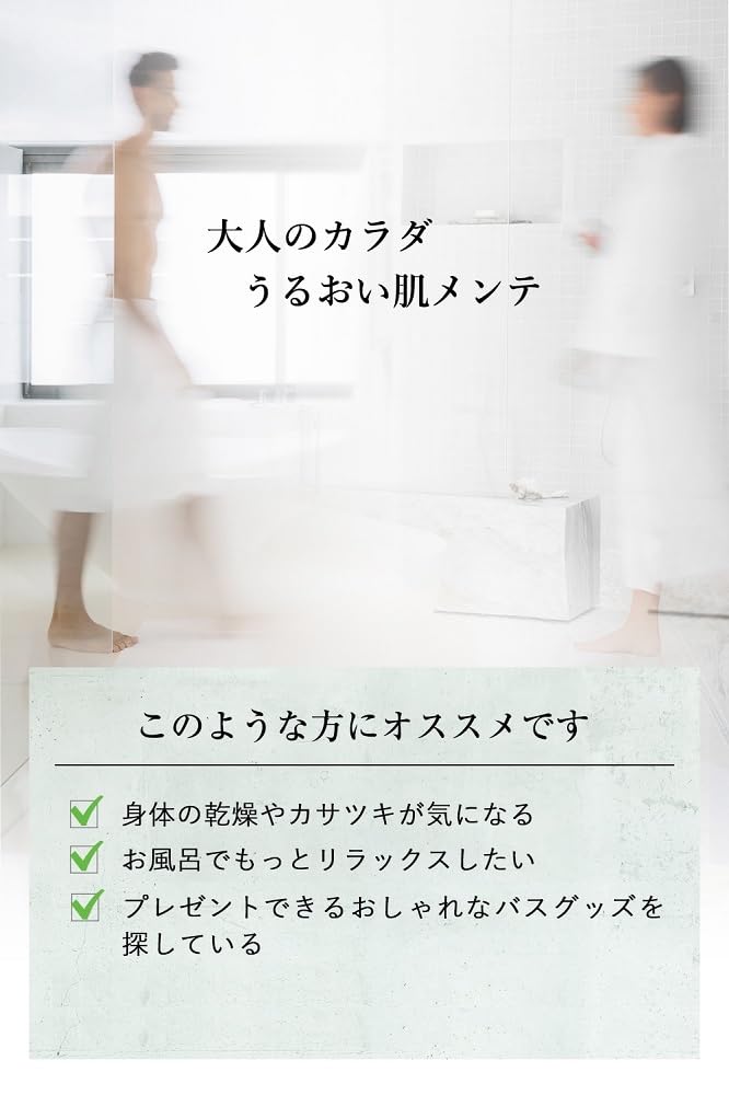 QUATTRO BOTANICO Body Cream Lime and Blackberry 180ml