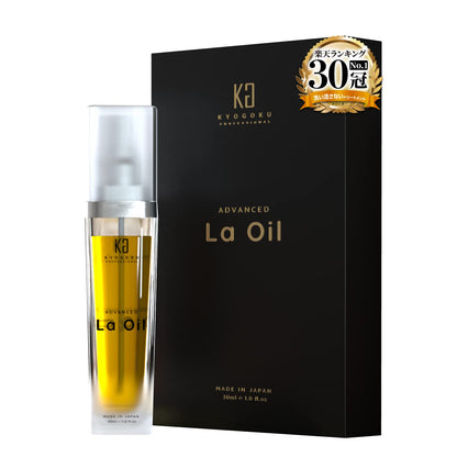 Kyogoku Huile Capillaire Traitement Hydratant 100ml