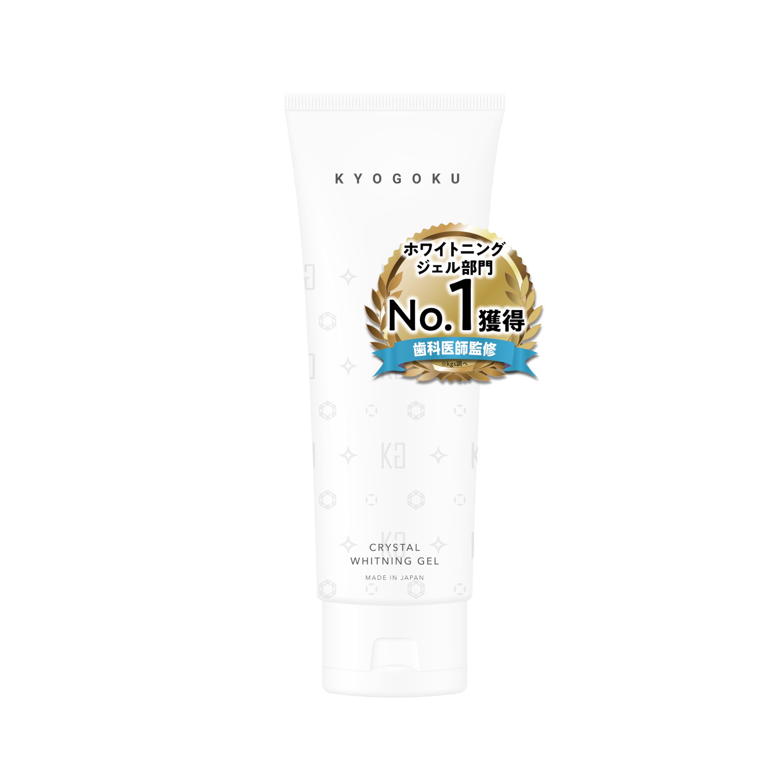 Kyogoku Whitening Gel Toothpaste Recommended by Dental Hygienists 100g