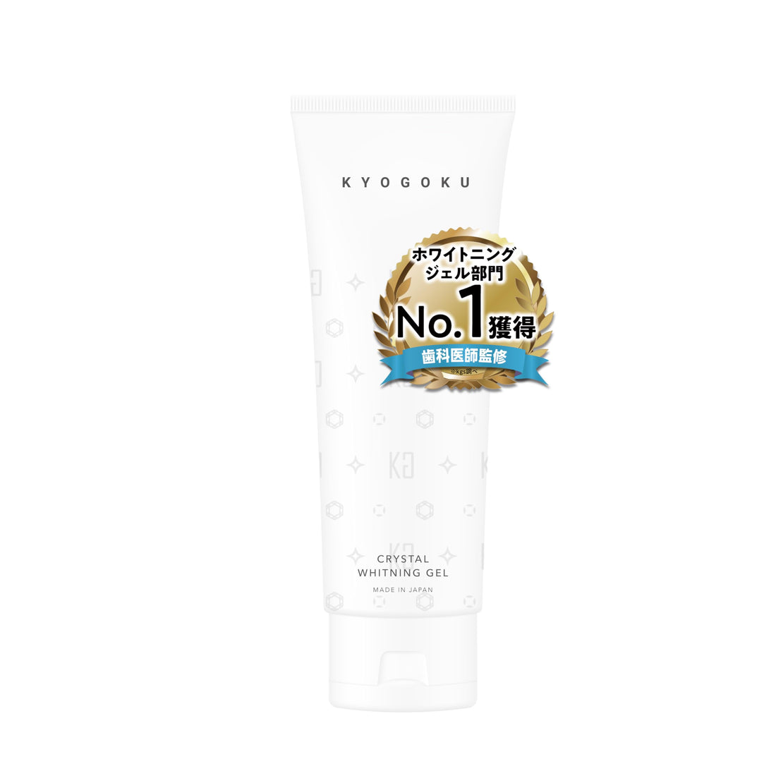 Kyogoku Whitening Gel Toothpaste Recommended by Dental Hygienists 100g
