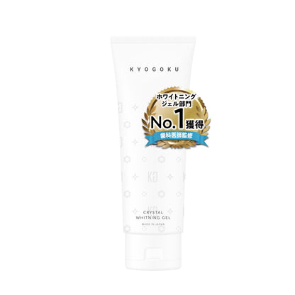 Kyogoku Whitening Gel Toothpaste Recommended by Dental Hygienists 100g