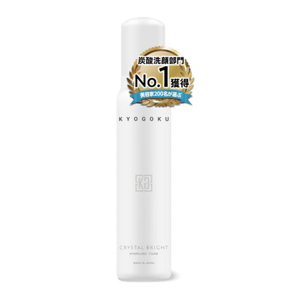 Kyogoku Crystal Bright Sparkling Foam 150ml Unisex Cleansing Foam