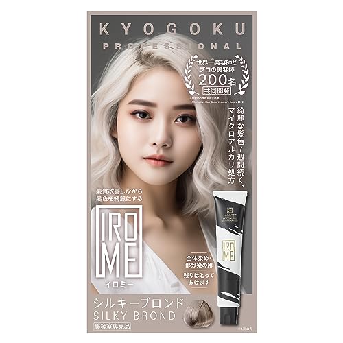 Kyogoku IROME Hair Color Agent 1, Silky Blonde 1 Count