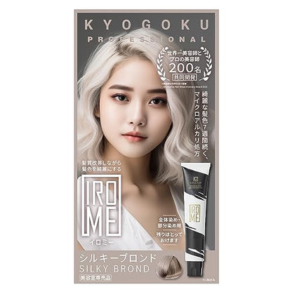 Kyogoku IROME Hair Color Agent 1, Silky Blonde 1 Count