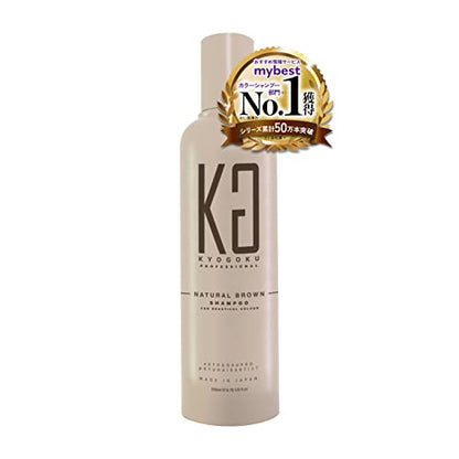 Kyogoku Color Shampoo Natural Brown for Beautiful Hair Color