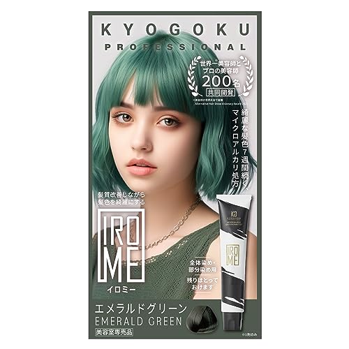 Kyogoku IROME Part 1 Hair Color, Emerald Green, 1 Count