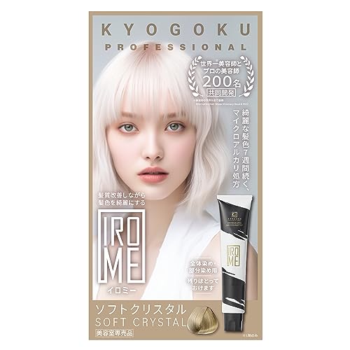 Kyogoku IROME Hair Color Agent 1, Soft Crystal, 1 Unit