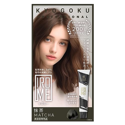 Kyogoku IROME Hair Color Agent 1, Matcha, 1 Piece