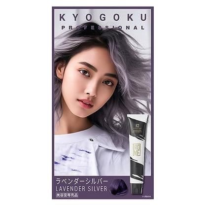Kyogoku IROME Agent 1 Hair Color, Lavender Silver, 1 Count