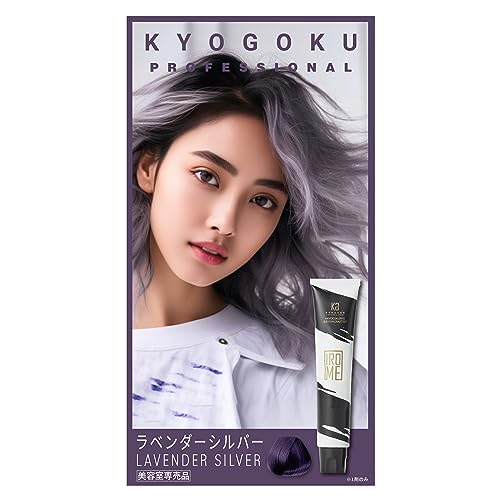 Kyogoku IROME Agent 1 Hair Color, Lavender Silver, 1 Count