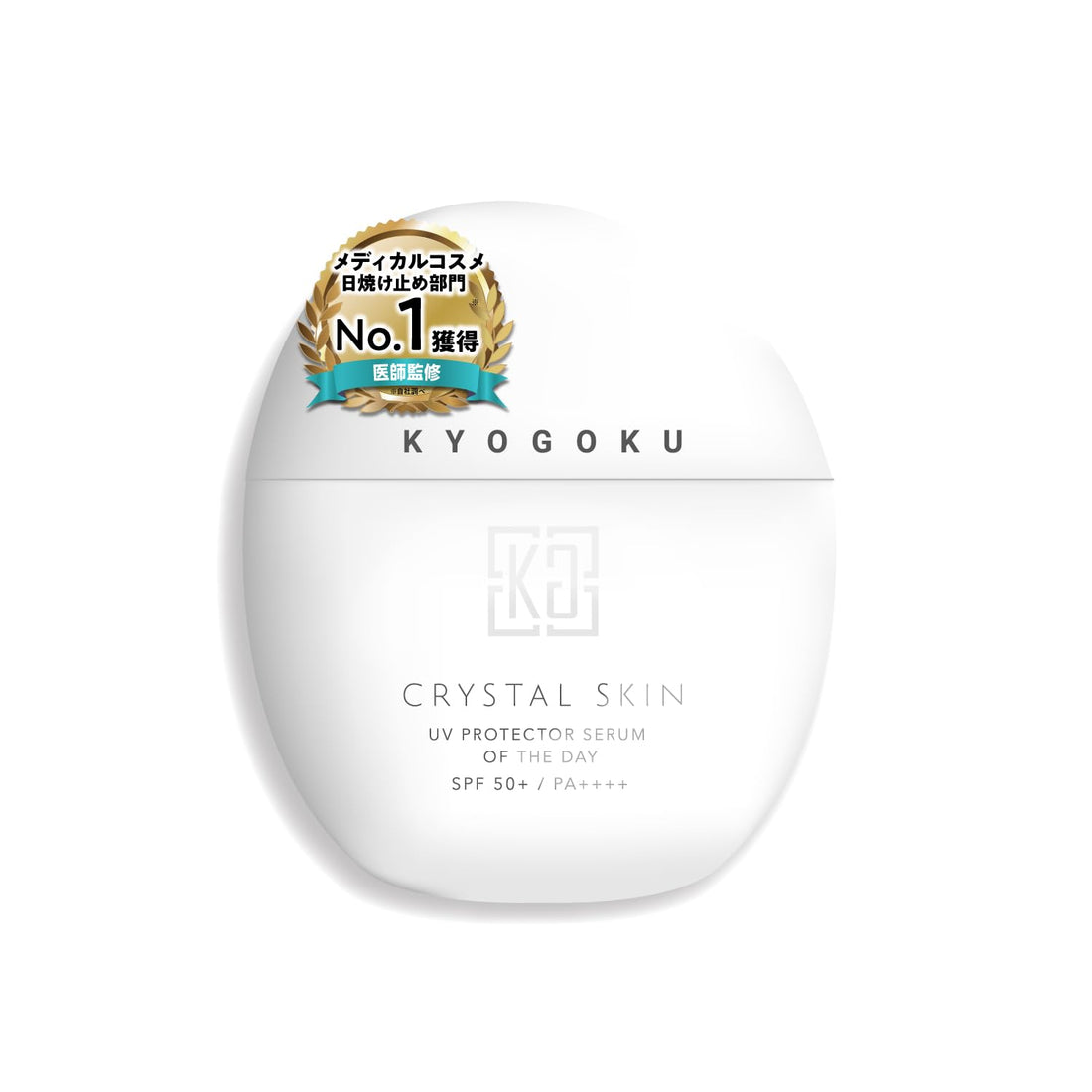 Kyogoku Crystal Skin UV Protector Serum of the Day Sunscreen Beauty Serum SPF50+ PA++++ Transparency Enhancing UV Beauty Serum and Makeup Base Skin Tone Correction