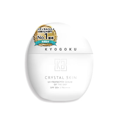 Kyogoku Crystal Skin UV Protector Serum of the Day Sunscreen Beauty Serum SPF50+ PA++++ Transparency Enhancing UV Beauty Serum and Makeup Base Skin Tone Correction