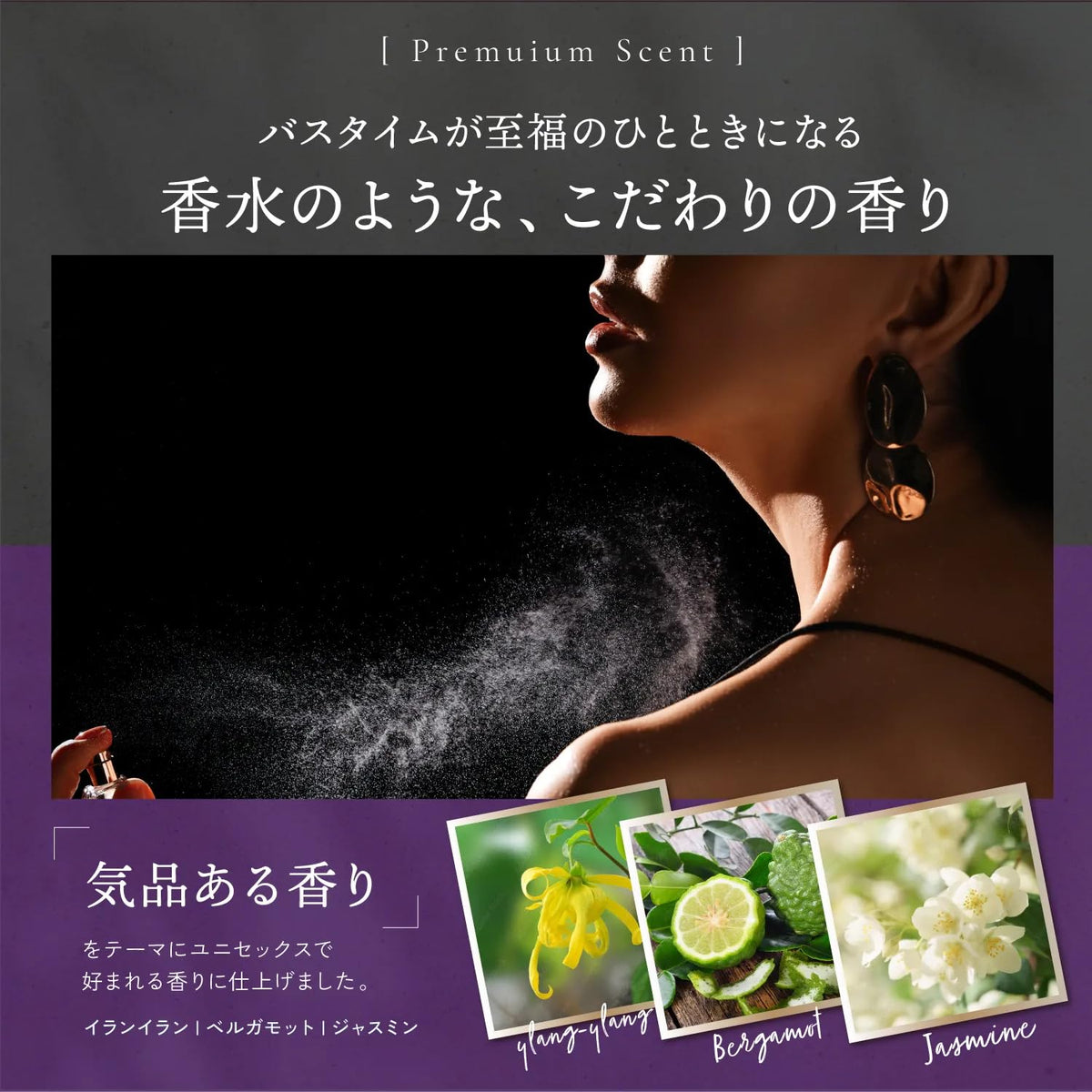 Kyogoku Blue Purple Color Shampoo 200ml for Yellowing Improvement