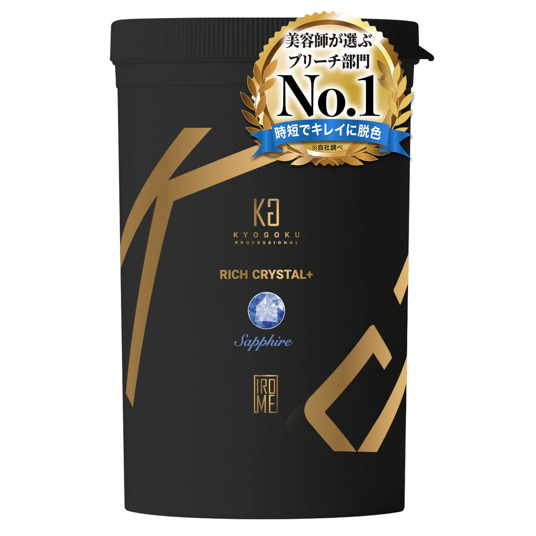 Kyogoku Rich Crystal Sapphire Bleach Hair Treatment 500g