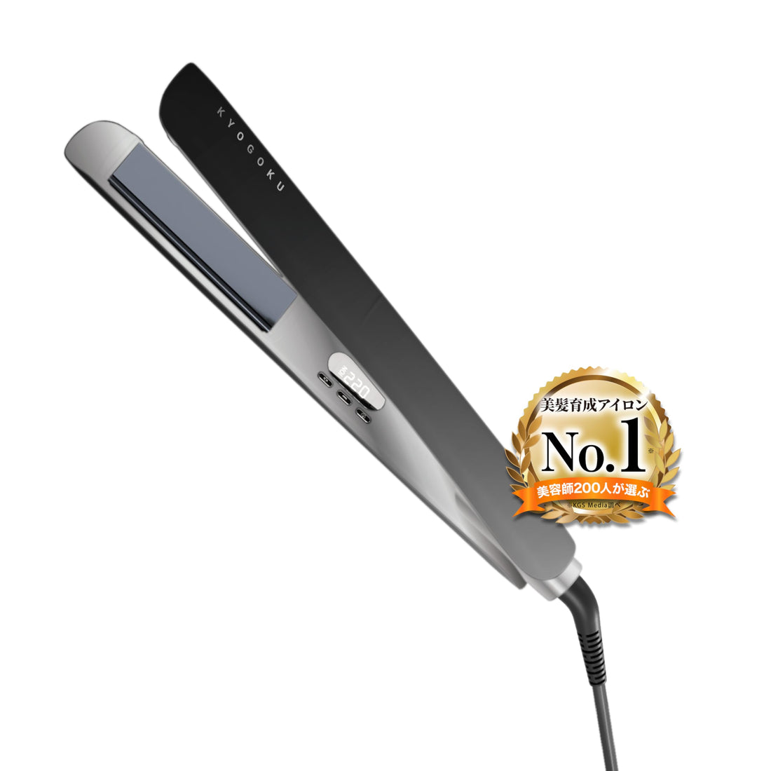 Kyogoku Nano Silk Keratin Straightening Iron with Diamond Silk Plates
