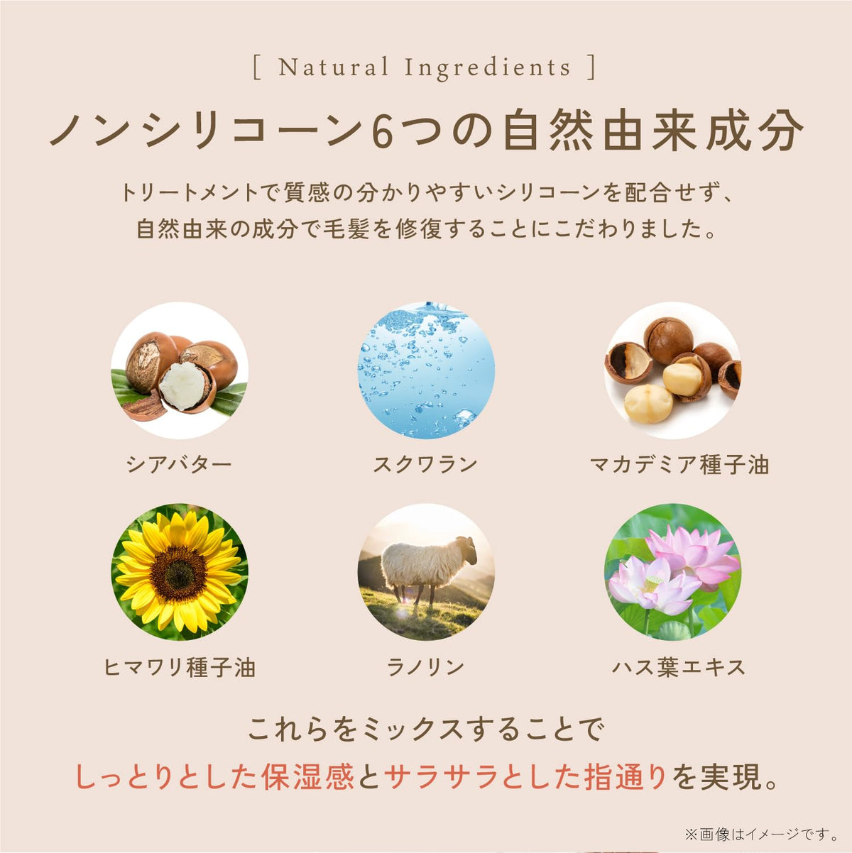 Kyogoku Keratin Treatment Hair Mask 100% Pure 1pc