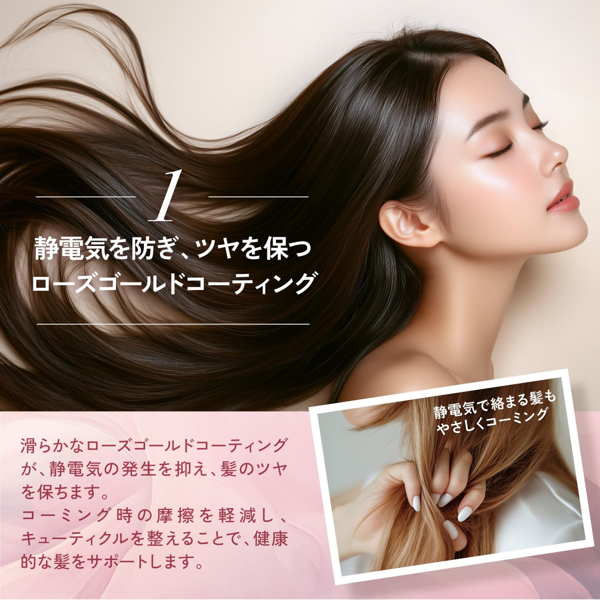 Kyogoku Jumbo Combing Treatment Comb with Roller for Hair Coloring