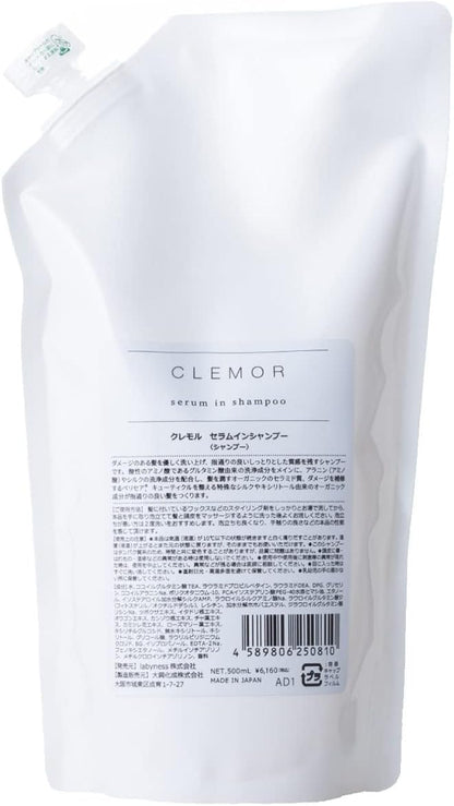 laby.ness All-in-One Cleansing Shampoo 500ml with Hanamizuki Scent