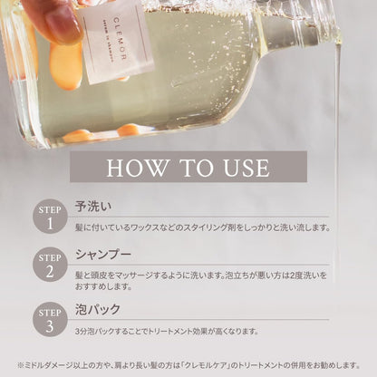 laby.ness All-in-One Cleansing Shampoo 500ml with Hanamizuki Scent