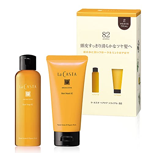 La CASTA Aroma Esthe 82 Hair Care Trial Set 180ml