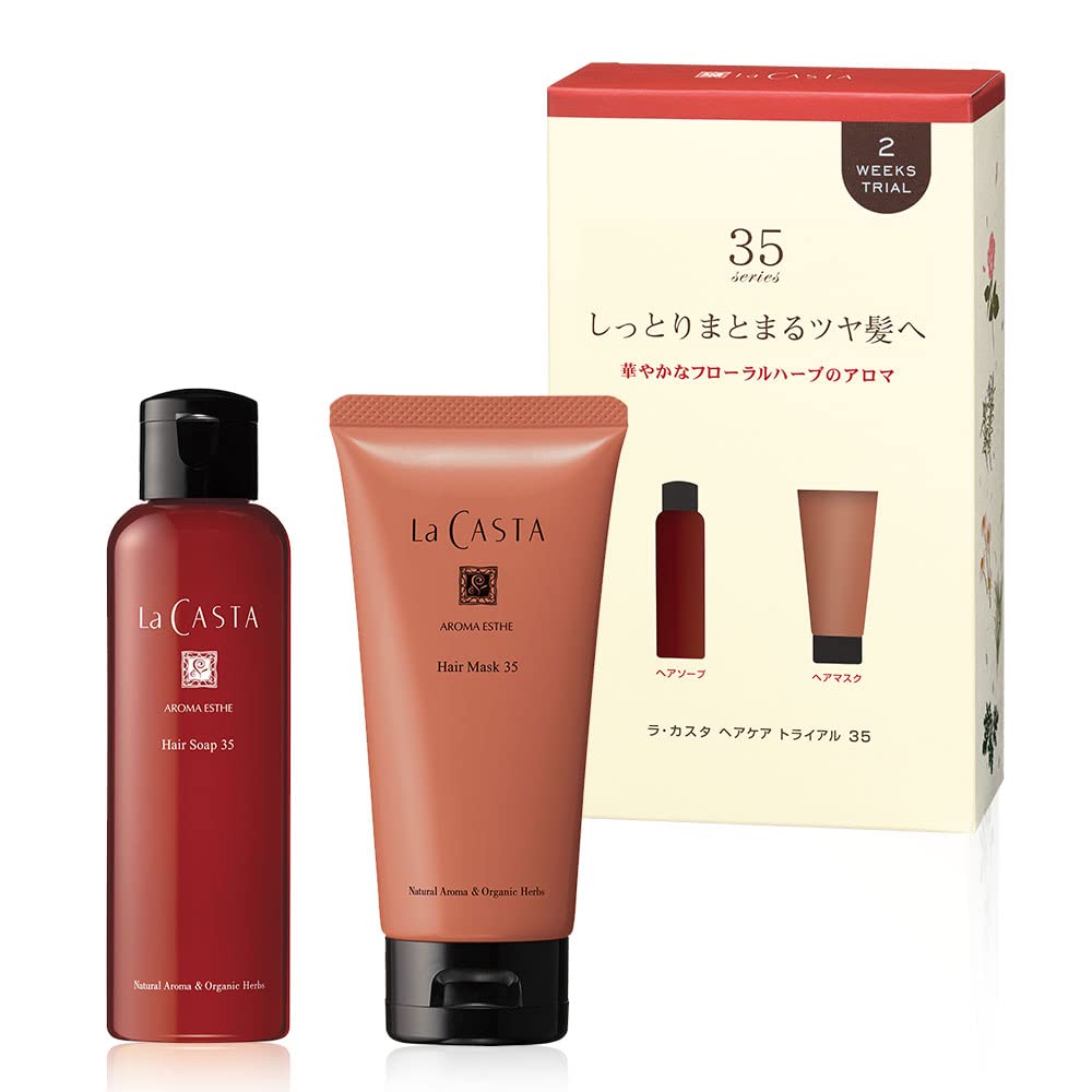 La CASTA Soin Capillaire Essai 35 Mini Set pour des Cheveux Brillants