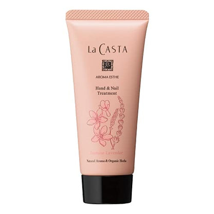 La Castan Aroma Esthe Hand &amp; Nail Treatment JL [Jasmine Lavender]