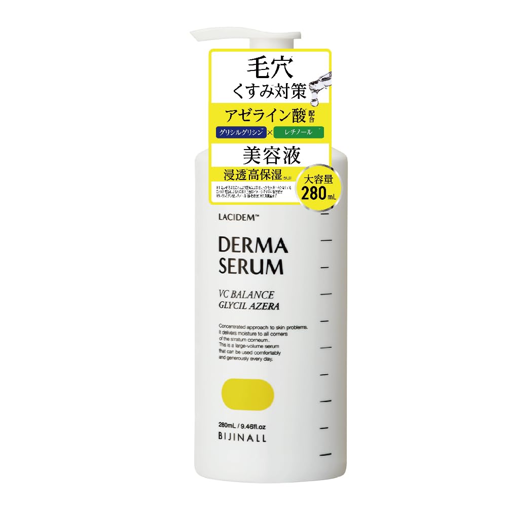 LACIDEM VC Balance Sérum Dermique 280mL pour soins de la peau