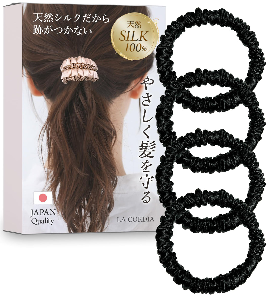 LA CORDIA Hair Tie Set with 100% Silk for Gentle Hold