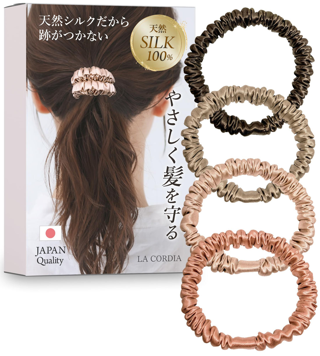 LA CORDIA Silk 100% Hair Ties Set for Gentle Hold and Style