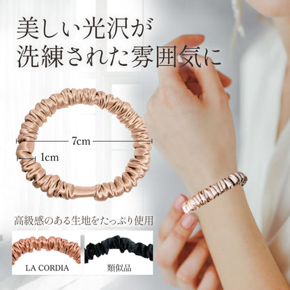 LA CORDIA Silk Hair Ties 4-Pack No Mark Brown