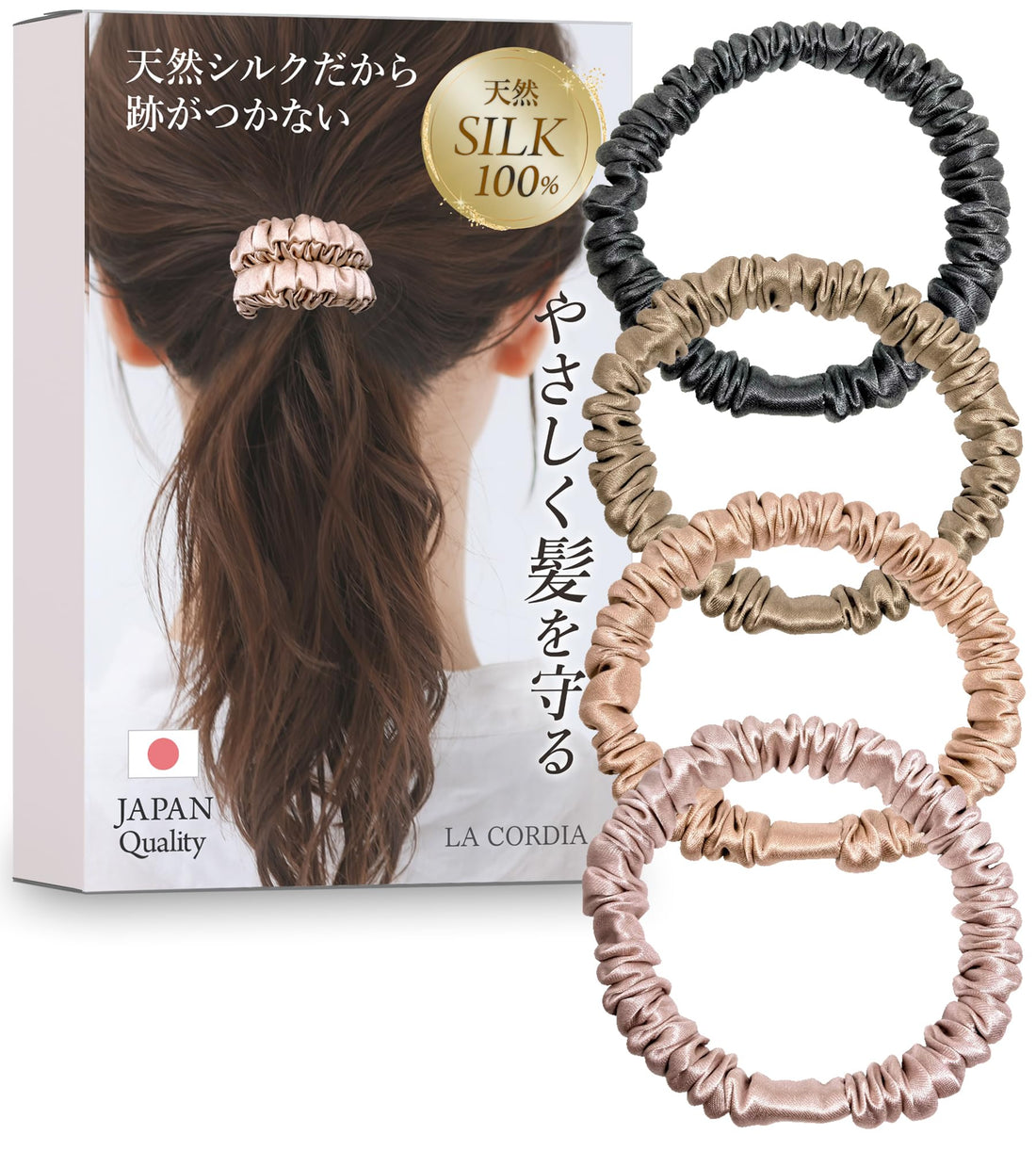 LA CORDIA Silk Hair Ties Set for Gentle Hold and No Marks