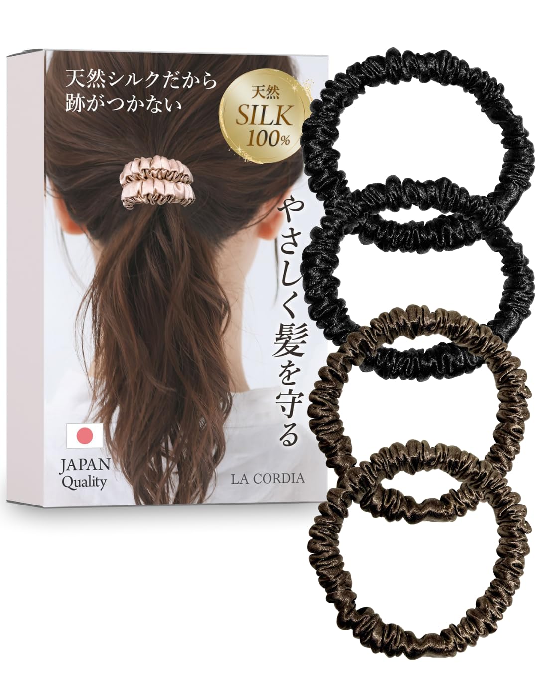 LA CORDIA Silk Hair Ties Set for Gentle Hold and No Marks
