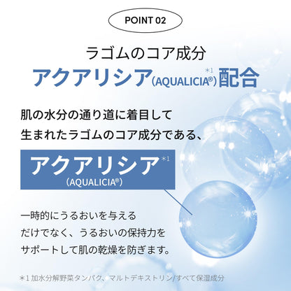 LAGOM Micro Foam Cleanser with Kinmokusei Fragrance 150mL