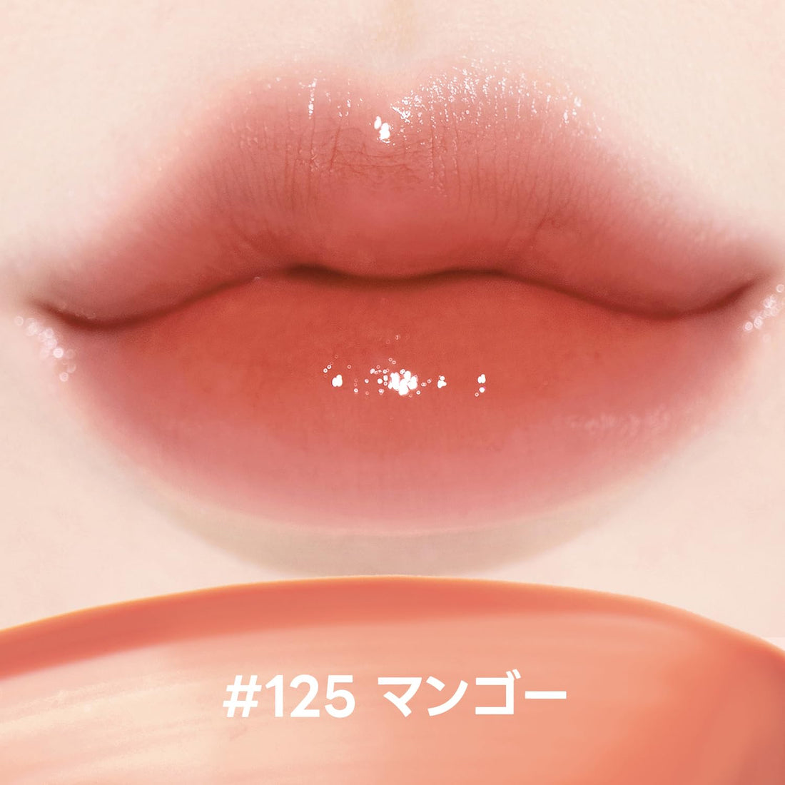 Laka Fruity Glam Tint Mango Colorful Tint 1g