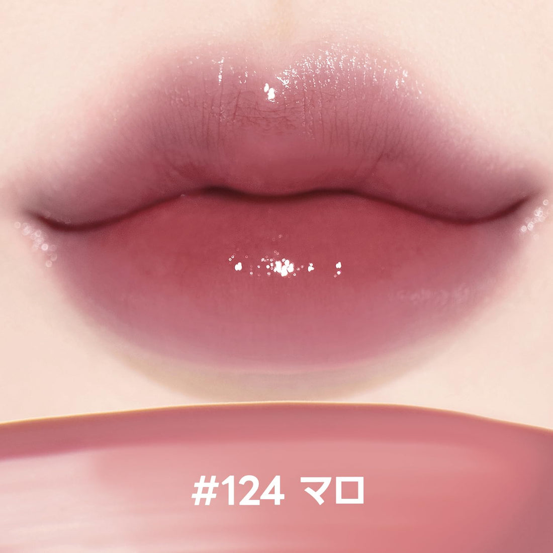 Laka Fruity Glam Tint 