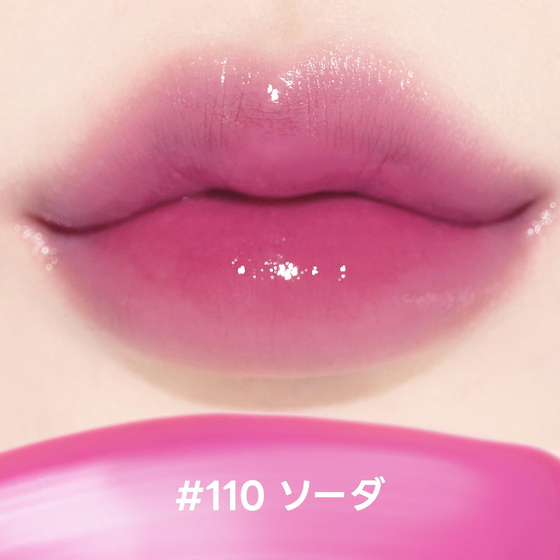 Laka Fruity Glam Tint 