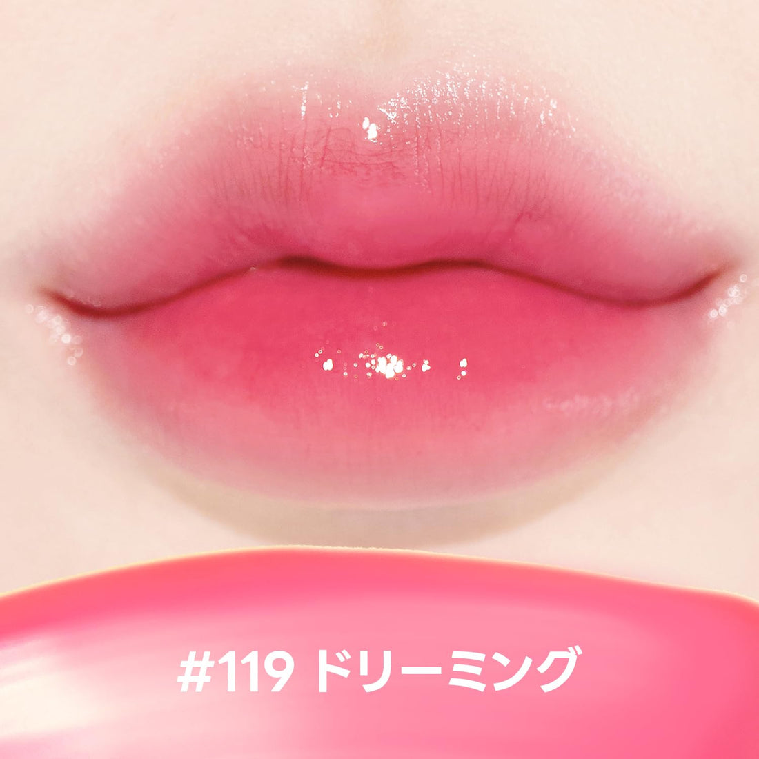 Laka Fruity Glam Tint Dreaming 1 Unit Colorful Lip Tint