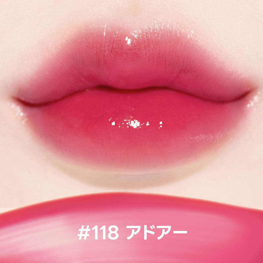 Laka Fruity Glam Tint 