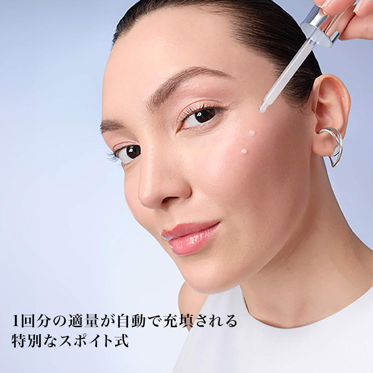 LANCÔME Génifique Ultimate Serum 30mL Japanese Skincare