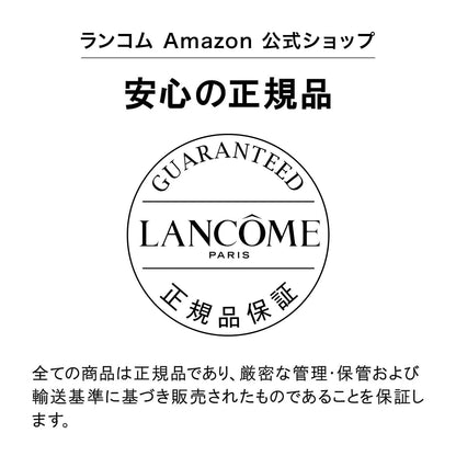 LANCÔME Génifique Ultimate Serum 50mL for Japanese Skincare