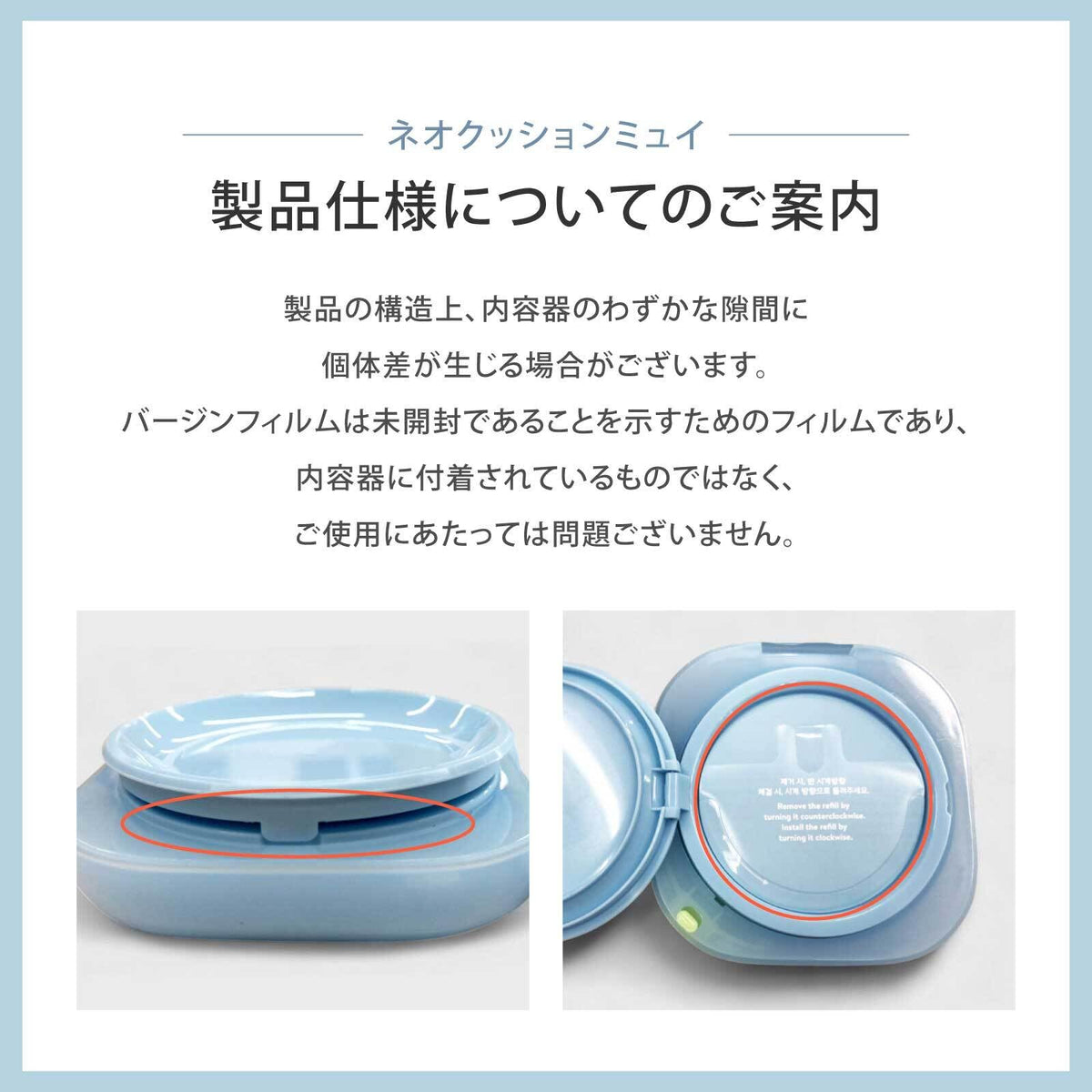 LANEIGE Neo Cushion Foundation Semi-Matte SPF for Flawless Skin