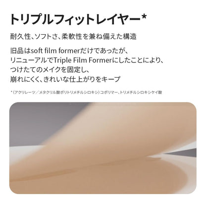 LANEIGE Neo Cushion The Matte Foundation with Photo Book 21W Warm Beige