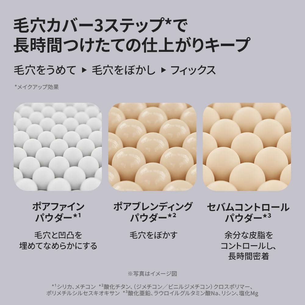LANEIGE Neo Cushion The Matte Foundation Cool Beige SPF 50+ 21C