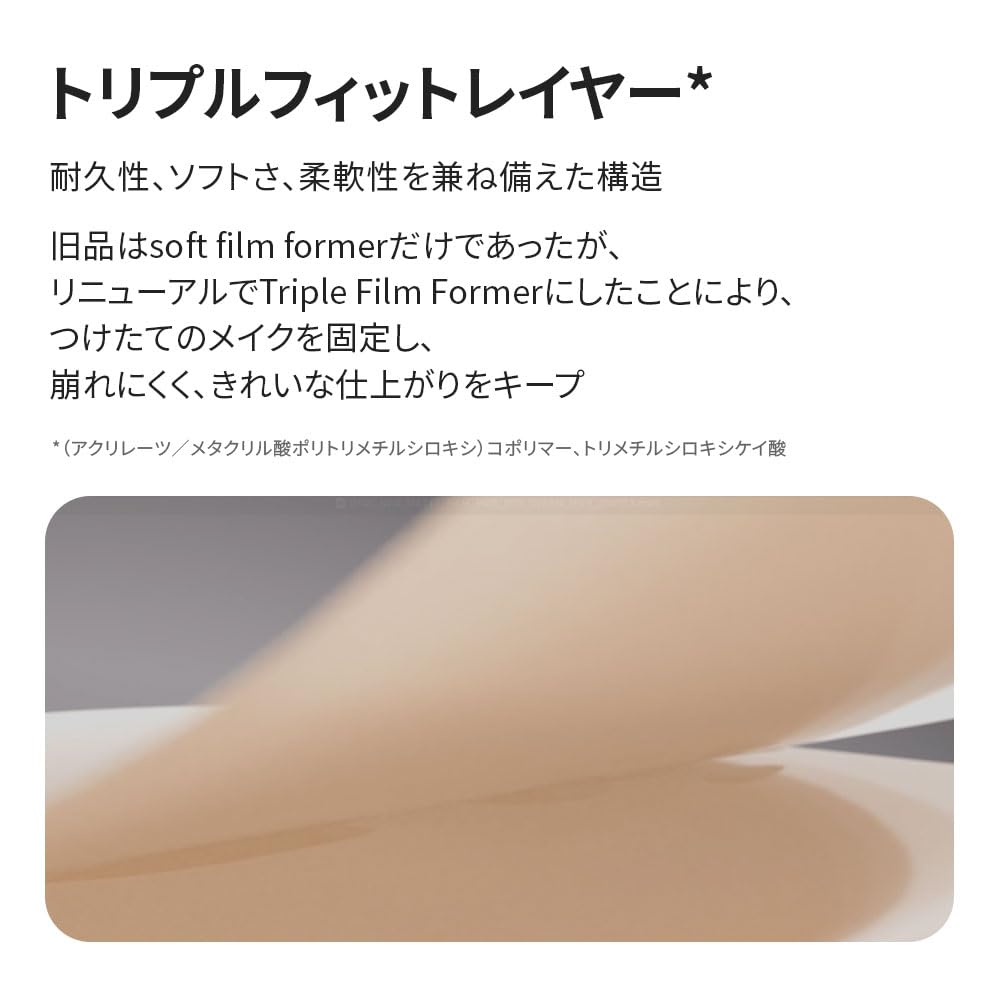LANEIGE Neo Cushion Matte Foundation 21W Warm Beige SPF 50