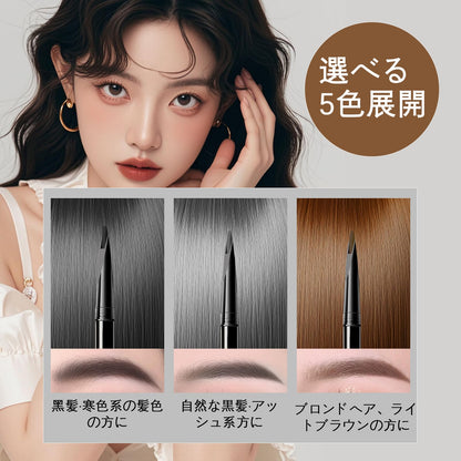Lashcharm Eyebrow Pencil Waterproof 0.1mm Precision for Natural Finish
