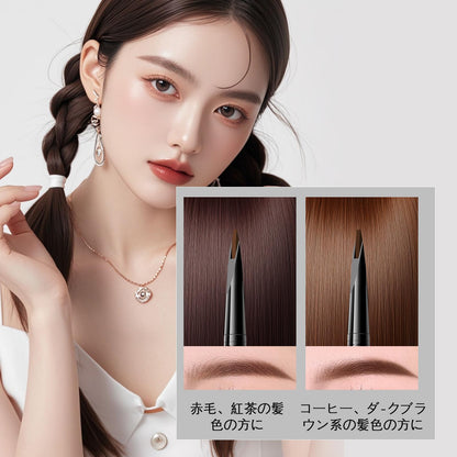 Lashcharm Eyebrow Pencil Waterproof 0.1mm Fine Tip for Natural Finish